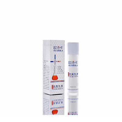 多用途抗菌乳液龙湖